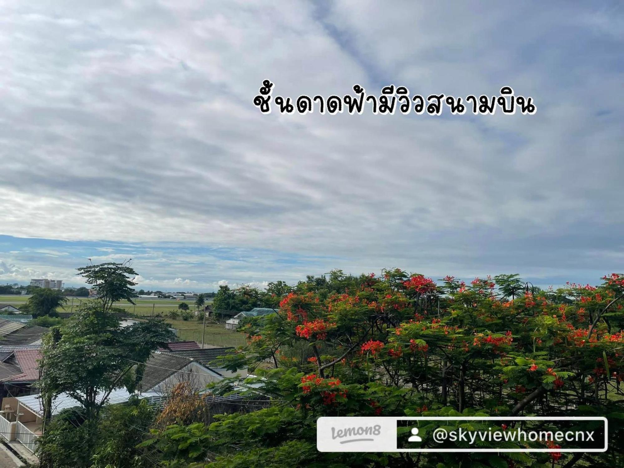 Sky View Home And Hostel Chiangmai Chiang Mai Exterior foto